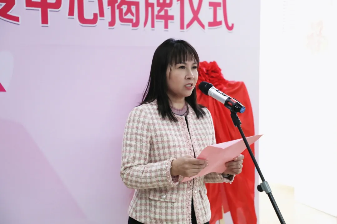 用心守护孕早期健康：东昌府区妇幼保健院早孕关爱中心正式开诊（图2）