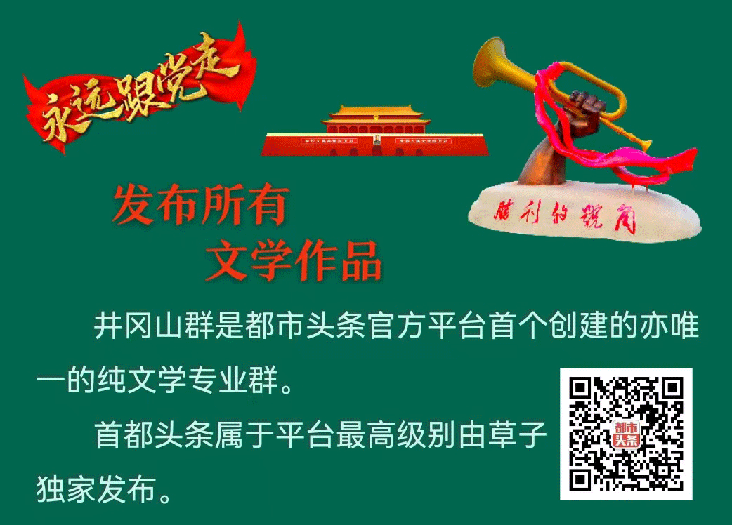 赞东方卫视《大江南》主题曲～李宣财（福建）（图42）