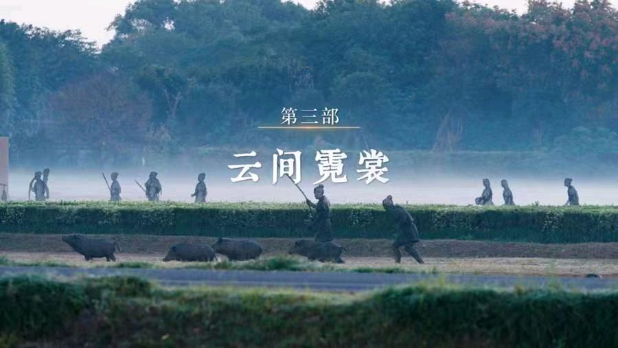 赞东方卫视《大江南》主题曲～李宣财（福建）（图15）