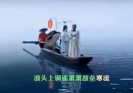 赞东方卫视《大江南》主题曲～李宣财（福建）（图26）