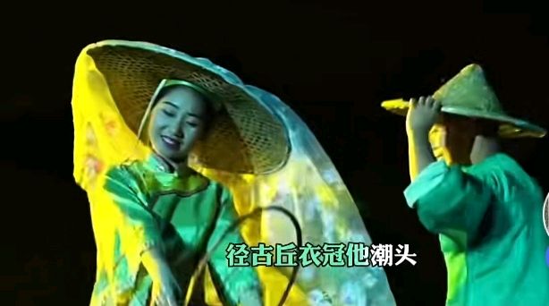 赞东方卫视《大江南》主题曲～李宣财（福建）（图25）