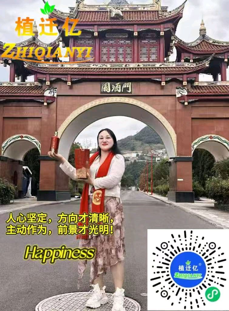萧剑慧:牡丹亭畔共醉明月楼（图9）