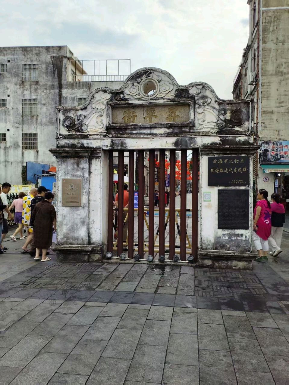 【都市头条向幸福出发编辑部】第15384期 桂西南游记（图37）