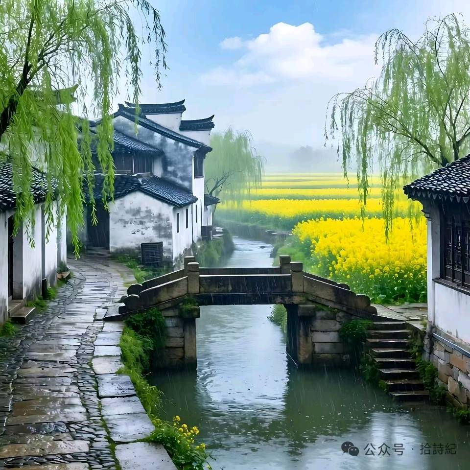 【法驾导引】堤柳 作者:冯斌一鄂（图2）