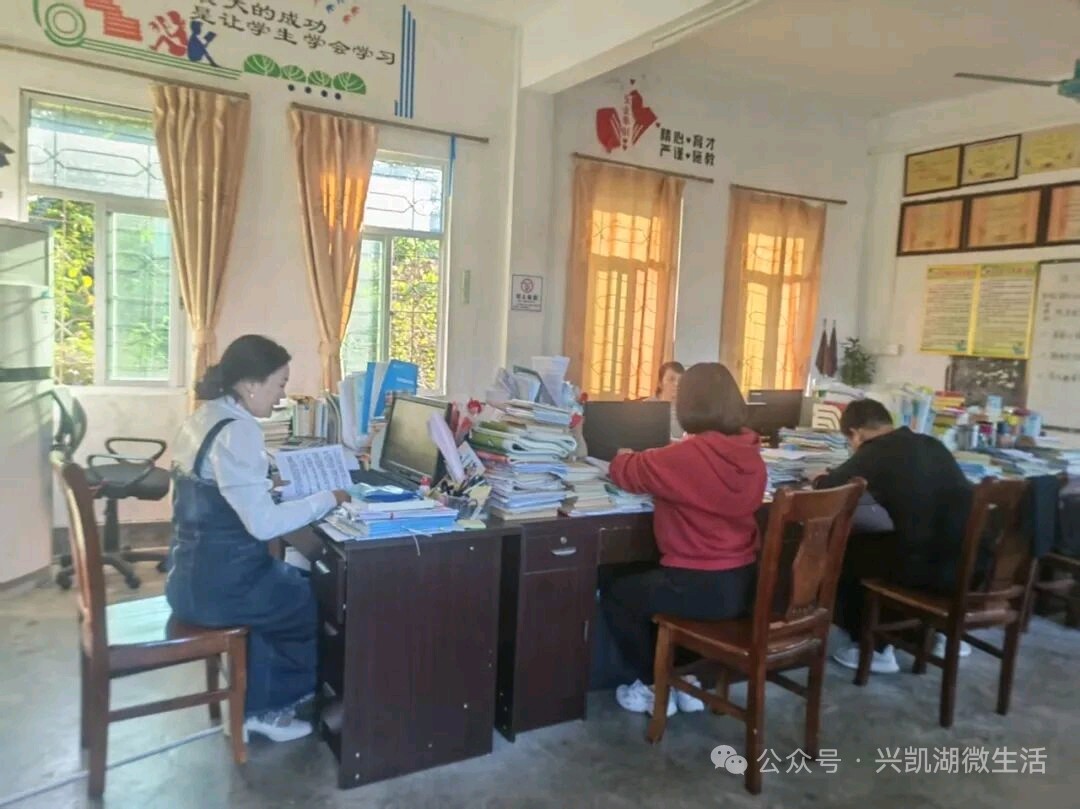 【人物专访】一枝一叶总关情——专访扎根乡村教育二十四载的惠东县九龙峰长坑小学校长李先娣/王 夫(图7)
