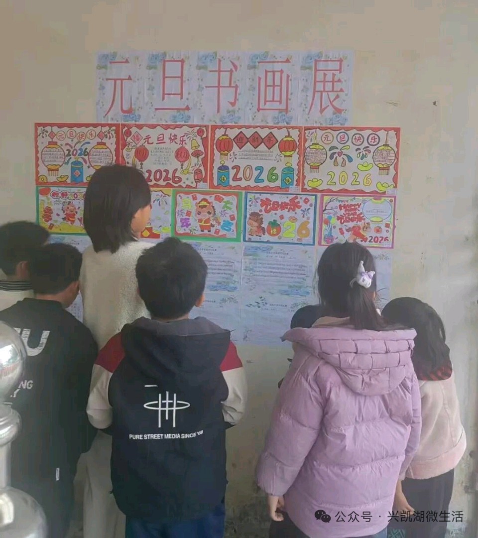 【人物专访】一枝一叶总关情——专访扎根乡村教育二十四载的惠东县九龙峰长坑小学校长李先娣/王 夫(图13)