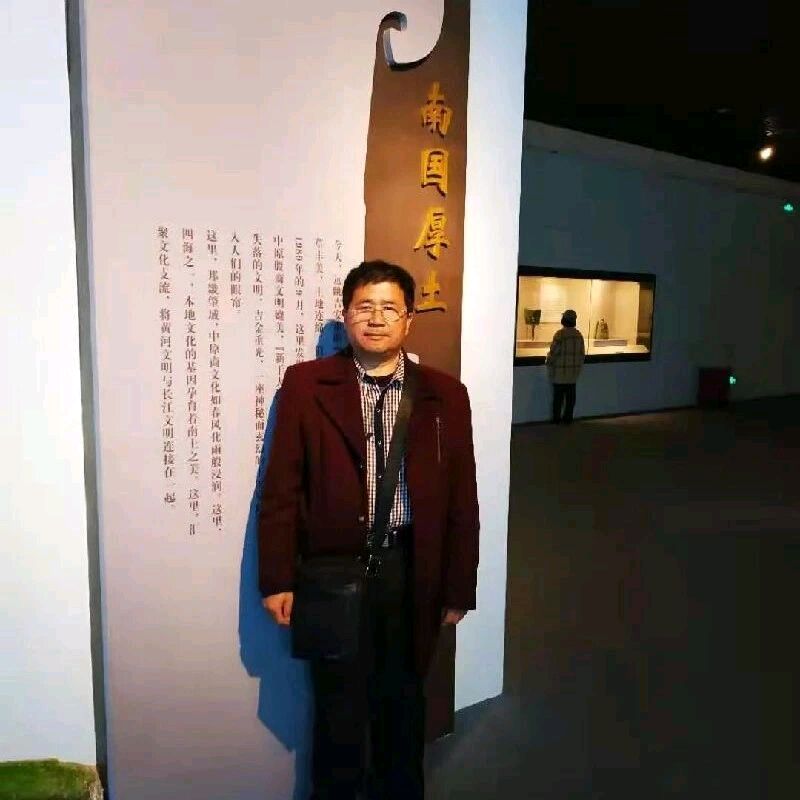 精品散文故事《串串榆钱儿，拳拳思乡情》010/作者：宋之（书法文学爱好者，自媒体文学主编）编辑制作：烟雨蒙蒙（图5）