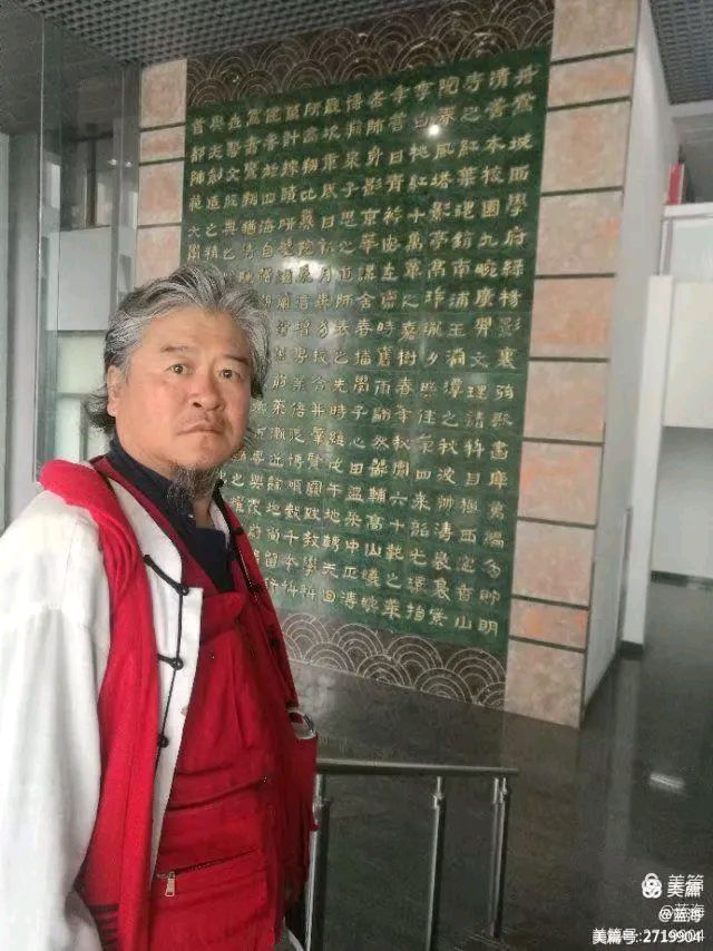 儿子的大海（外一首）/张育勤（图2）