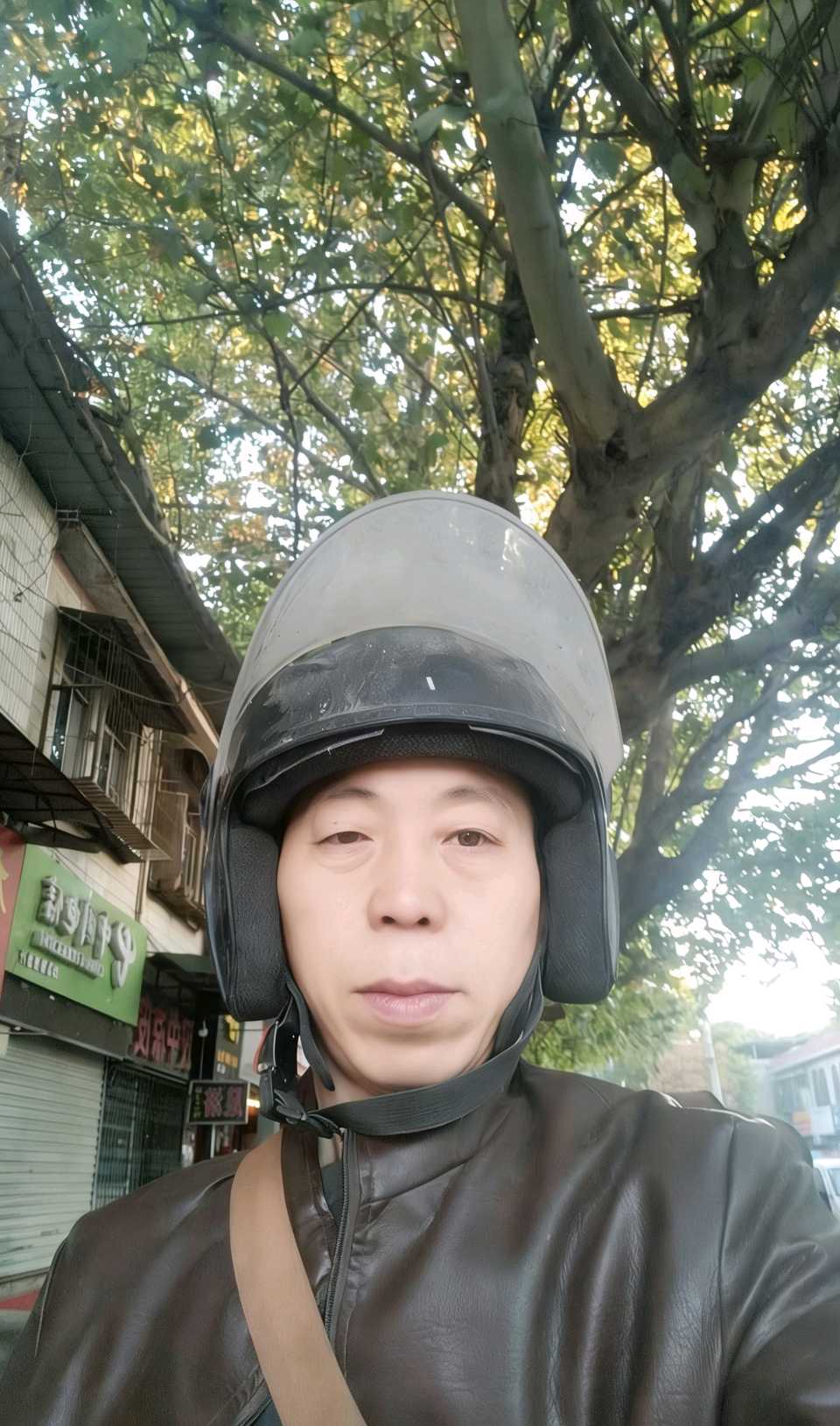 量子诗歌•文同文化社同题诗《男人花》作者：诗社文友—文化强国量子诗歌文化传媒（图14）