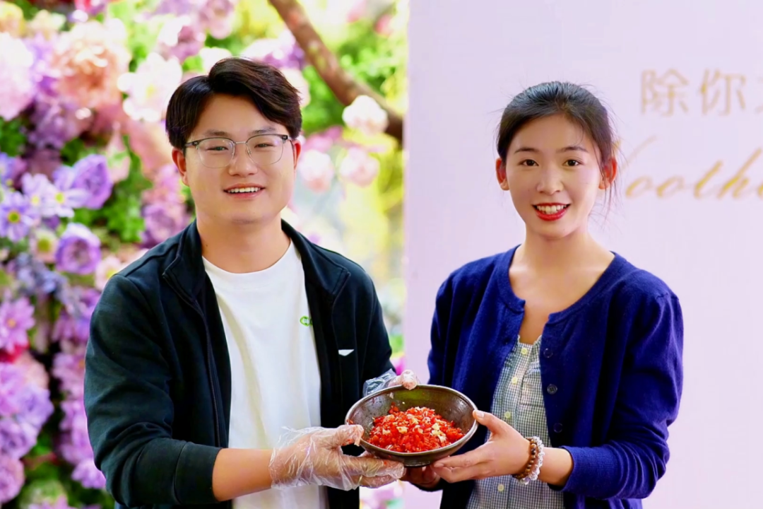 非遗康旅生活‖云南广南糟辣子的春日斛味(图2)