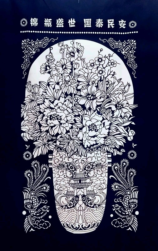 匠心染就百年蓝，沂蒙深处绽芳华——兰陵蓝印花布非遗传承人相汉高（图3）