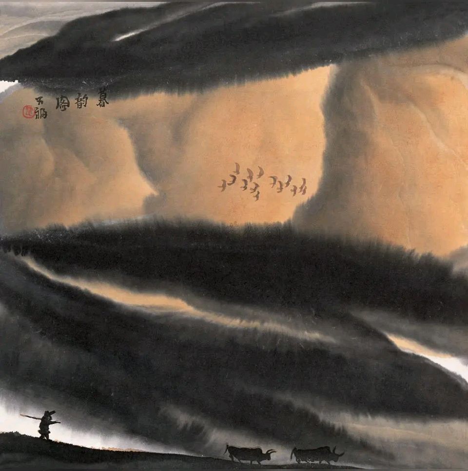 《当代诗词原创作品涧石创作当代诗词当代古诗词鉴赏》作者：涧石 [中国现代诗歌文化传媒]（图7）