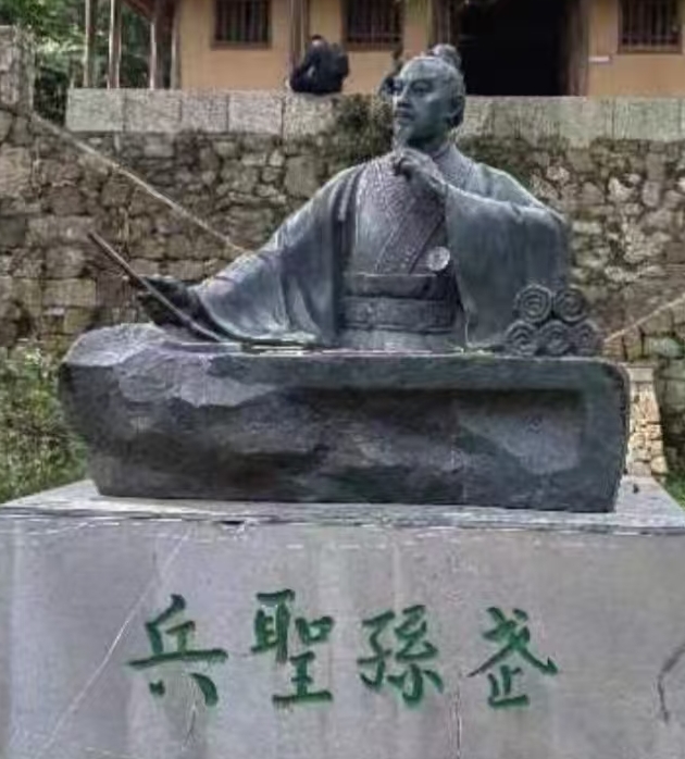 【荣耀中国】北京文学社《秦川文苑》//兵仙韩信(下)/作者：沈巩利（图4）