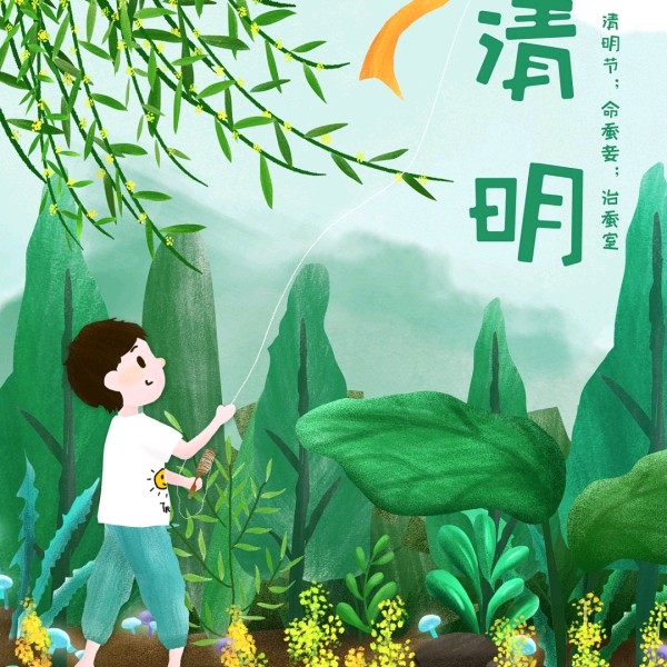 【北京头条】戴德兴诗歌专辑125期（图5）