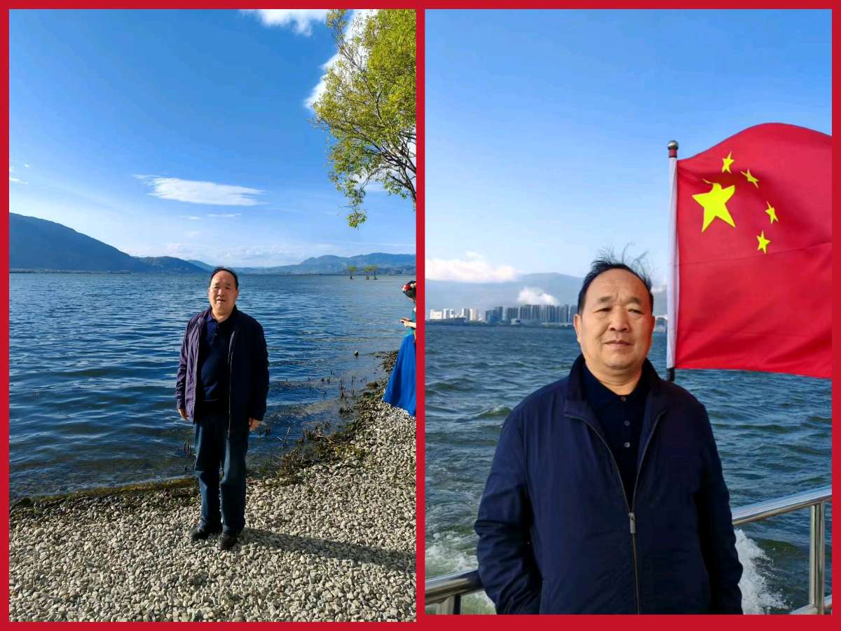 【重磅推出】鲁坡//“清明”祭老山英烈]七律•感恩成就梦想+欲行大运过情关[名言警句系列作品展]（图10）
