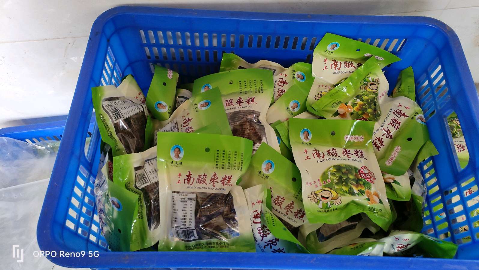 深圳作家陈晓武考察大余袁久禄酸枣糕基地，为“久禄枣糕”直销大湾区市场助力（图16）