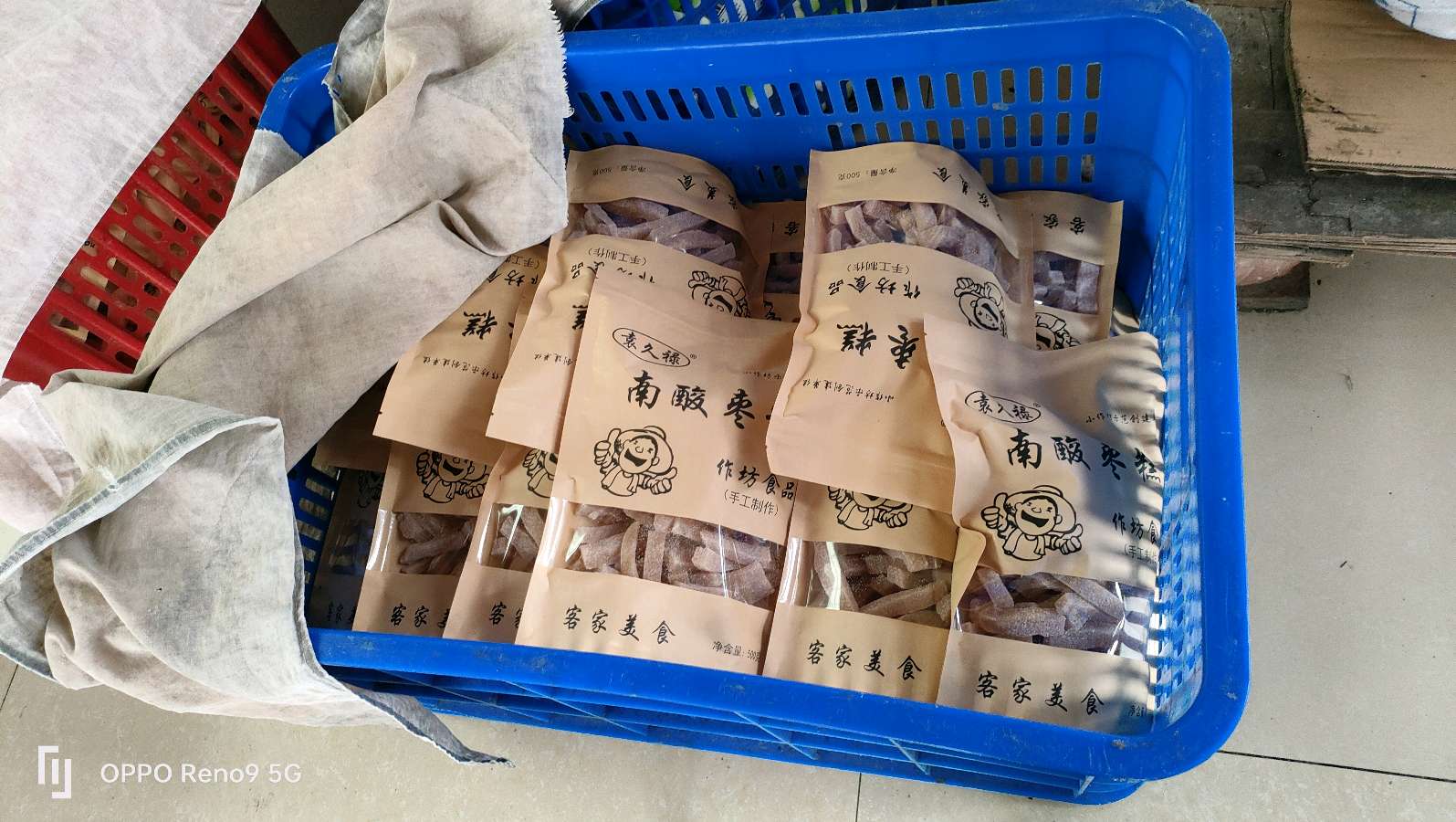 深圳作家陈晓武考察大余袁久禄酸枣糕基地，为“久禄枣糕”直销大湾区市场助力（图12）