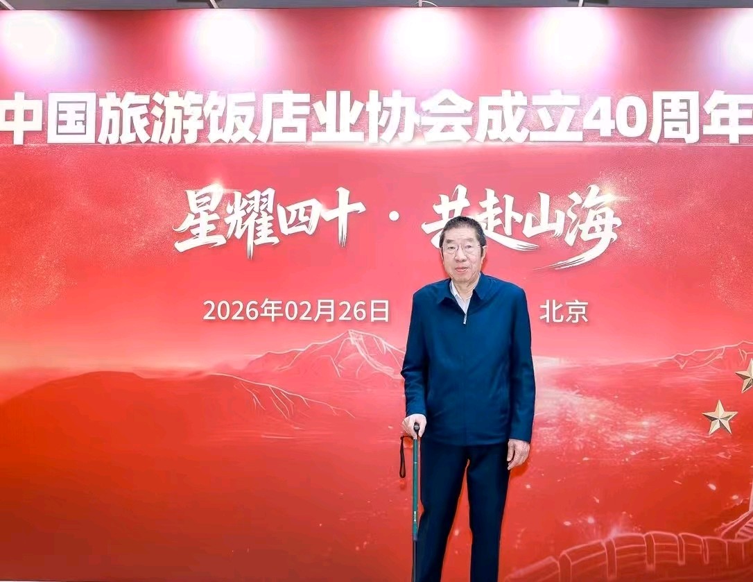 🇨🇳【中国诗人】第1326篇（名家风采）≈旅游泰斗小安颂≈ // 作者: 李桂琴（图8）