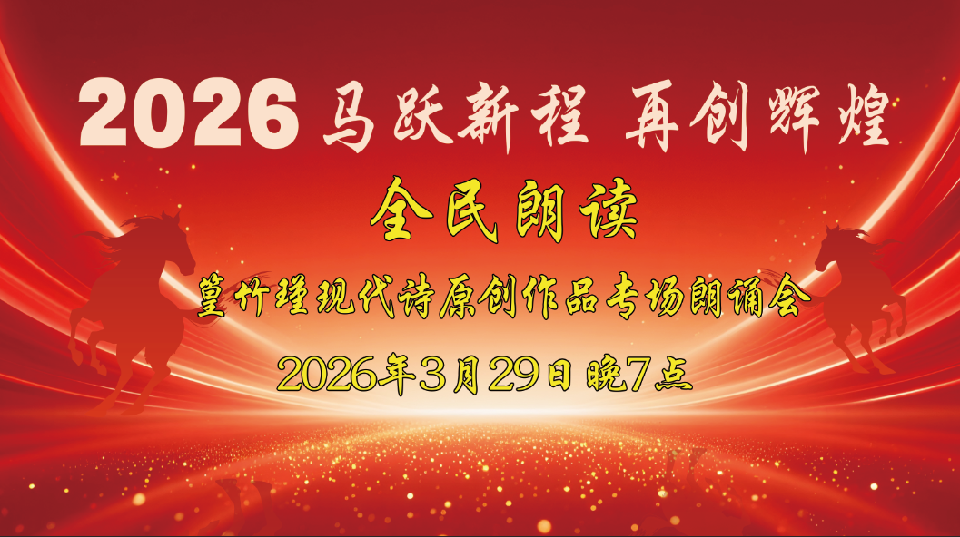 微信图片_2026-04-01_143052_603 微信图片_2026-04-01_143052_603