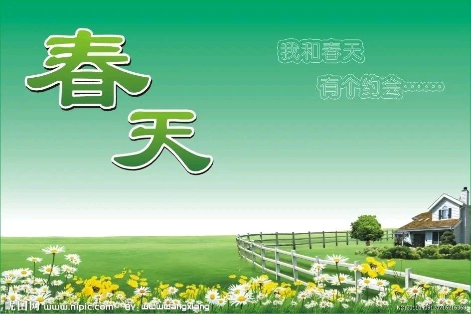孙述考等作者及AI诗文十九篇……莲叶之珠文学社(图18)