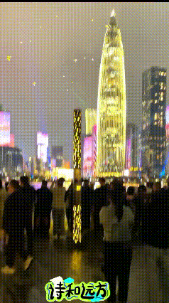 《回泉山人当代诗词原创作品当代诗词三首》作者：回泉山人 [中国现代诗歌文化传媒]（图13）