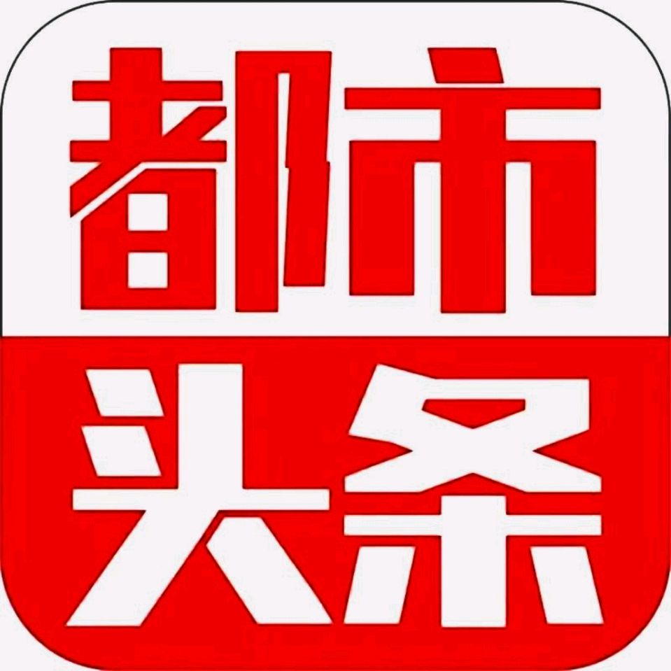 中华诗艺龙江分社推介/张温:题王龙飞先生《霓虹飞瀑》(外七首)