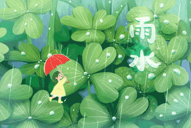 《当代诗词原创作品海风创作当代诗词当代古诗词牌赏析》作者：海风 [中国现代诗歌文化传媒]（图12）