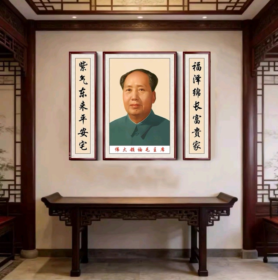 鹧鸪天-丙午清明祭伟人～高哲林（河北）（图12）