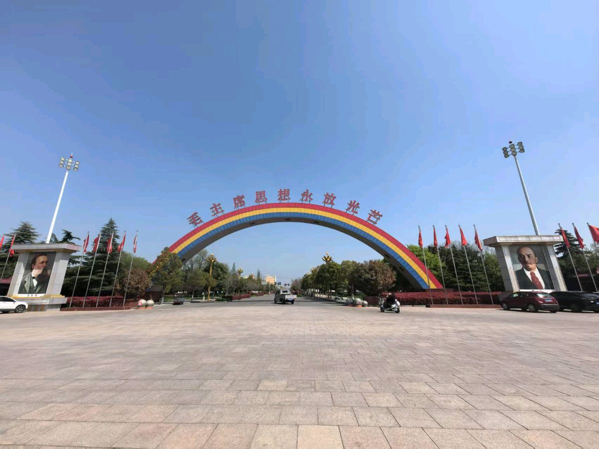 漯河南街村散记 作者:蔡凤武（图6）