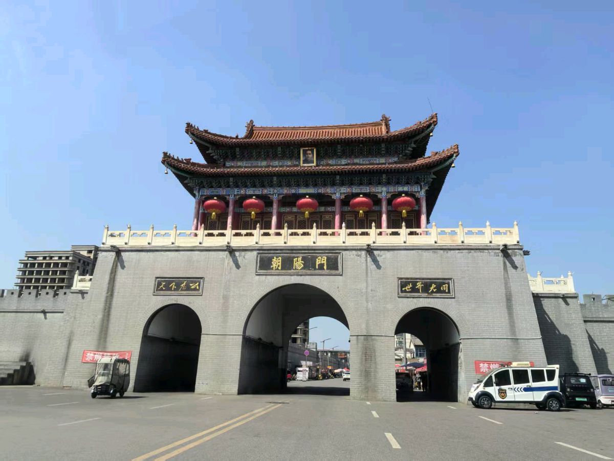 漯河南街村散记 作者:蔡凤武（图5）