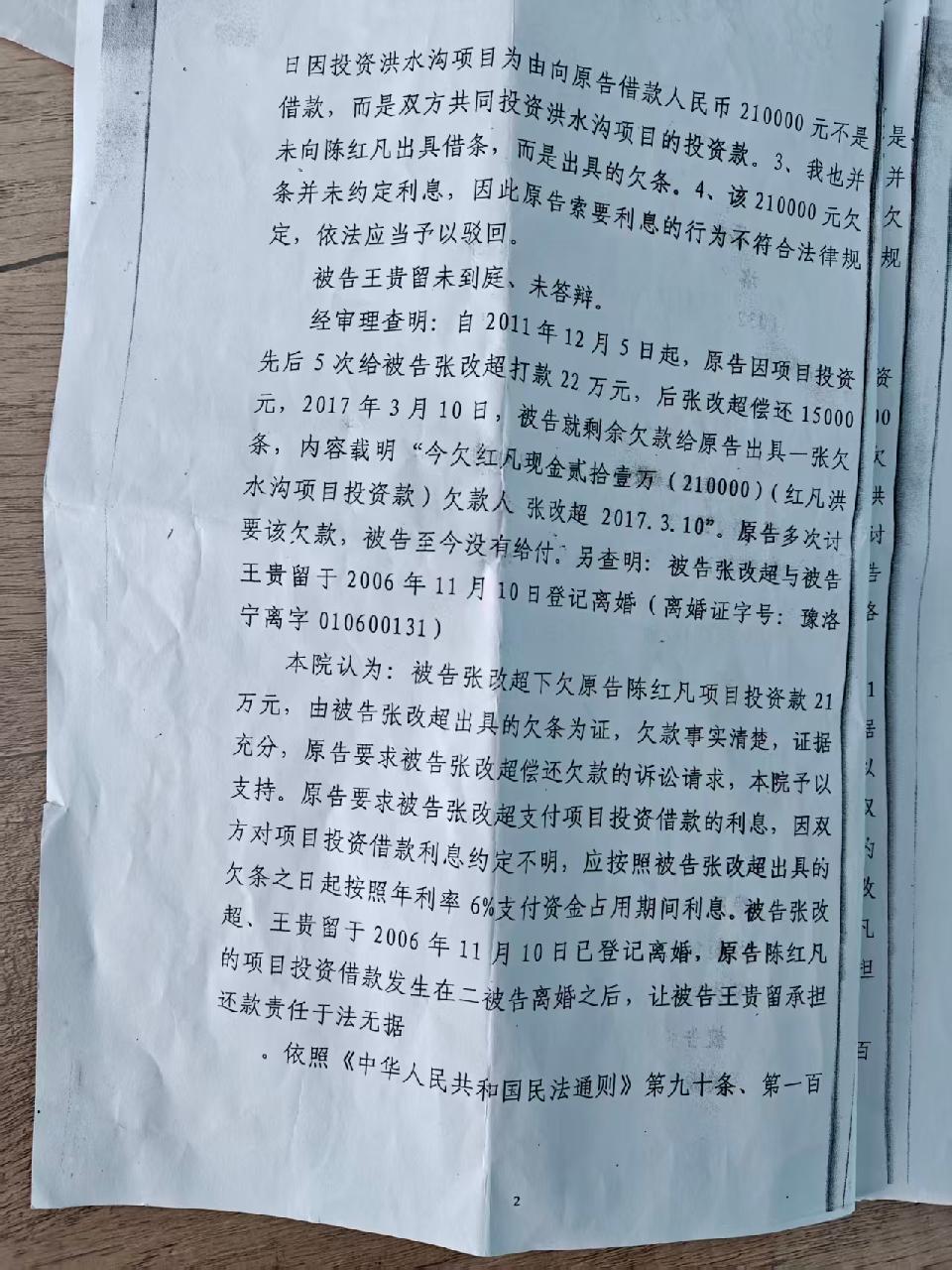 微信图片_20260402075641_3_5 微信图片_20260402075641_3_5