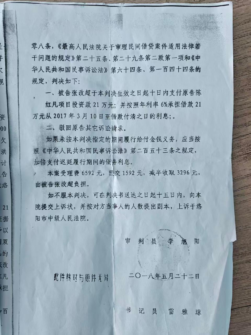 微信图片_20260402075642_4_5 微信图片_20260402075642_4_5