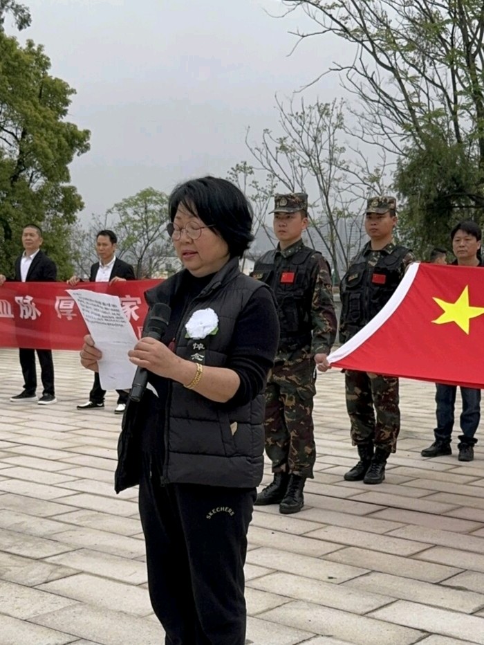 清明，那一抹永不褪色的红～刘军（江西）（图17）