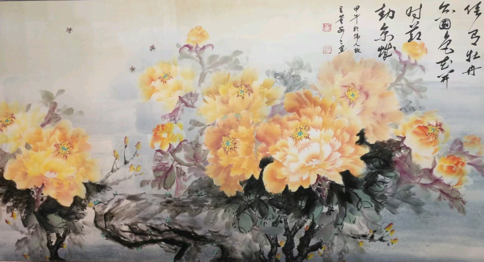 红星照耀中国——纪念红军长征胜利90周年董安安书画网络展