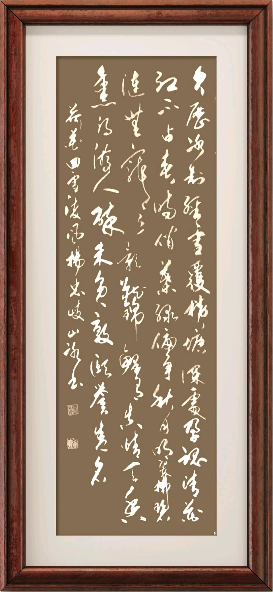 连云港星火诗社274期个人专辑《特邀嘉宾一杨忠岐》（图11）