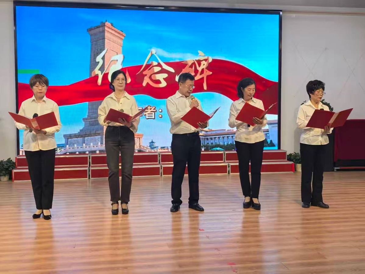 句句颂春思故人，声声皆是爱诵情——松安朗诵团朗诵会纪实，作者，金子（图14）