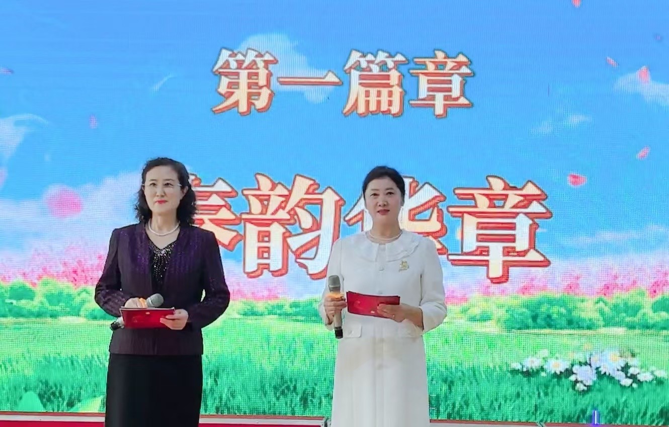 句句颂春思故人，声声皆是爱诵情——松安朗诵团朗诵会纪实，作者，金子（图5）