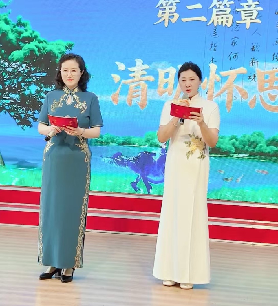 句句颂春思故人，声声皆是爱诵情——松安朗诵团朗诵会纪实，作者，金子（图16）