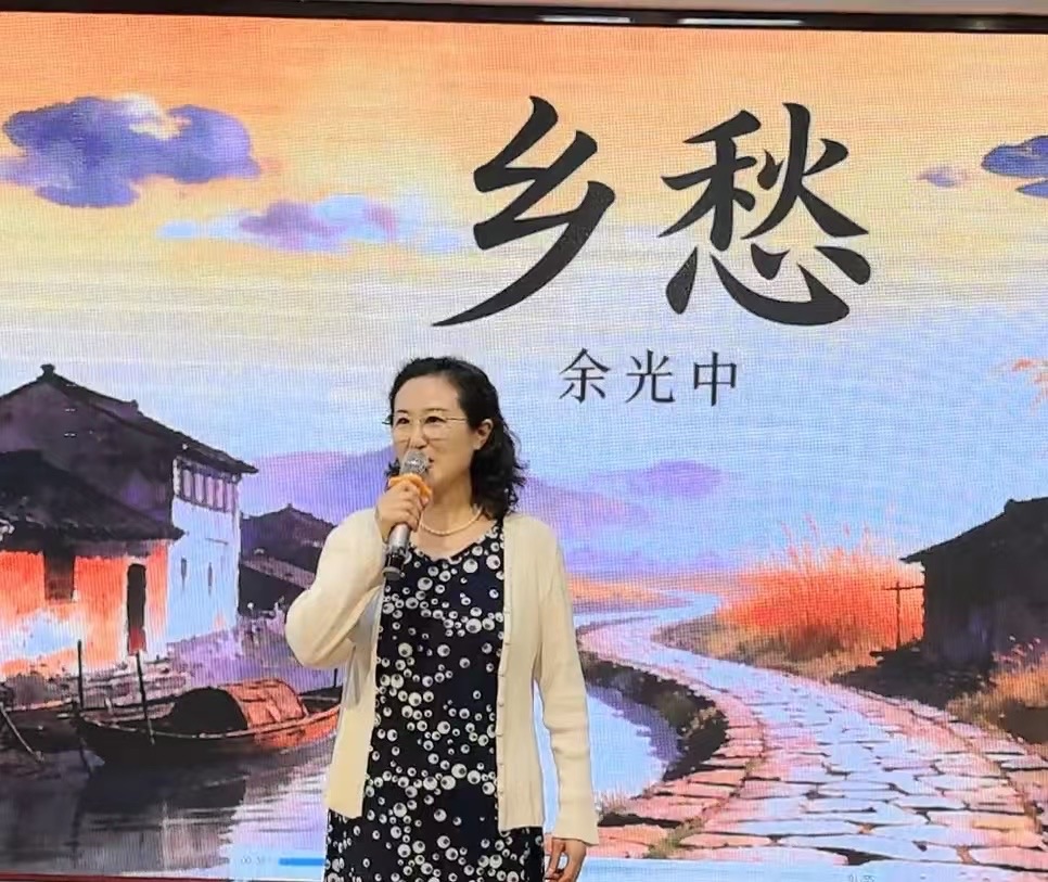 句句颂春思故人，声声皆是爱诵情——松安朗诵团朗诵会纪实，作者，金子（图20）
