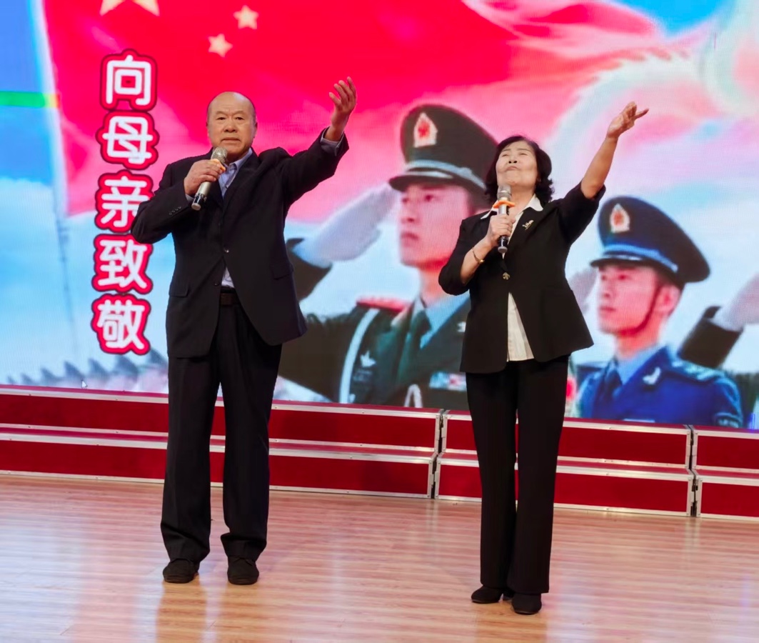 句句颂春思故人，声声皆是爱诵情——松安朗诵团朗诵会纪实，作者，金子（图18）