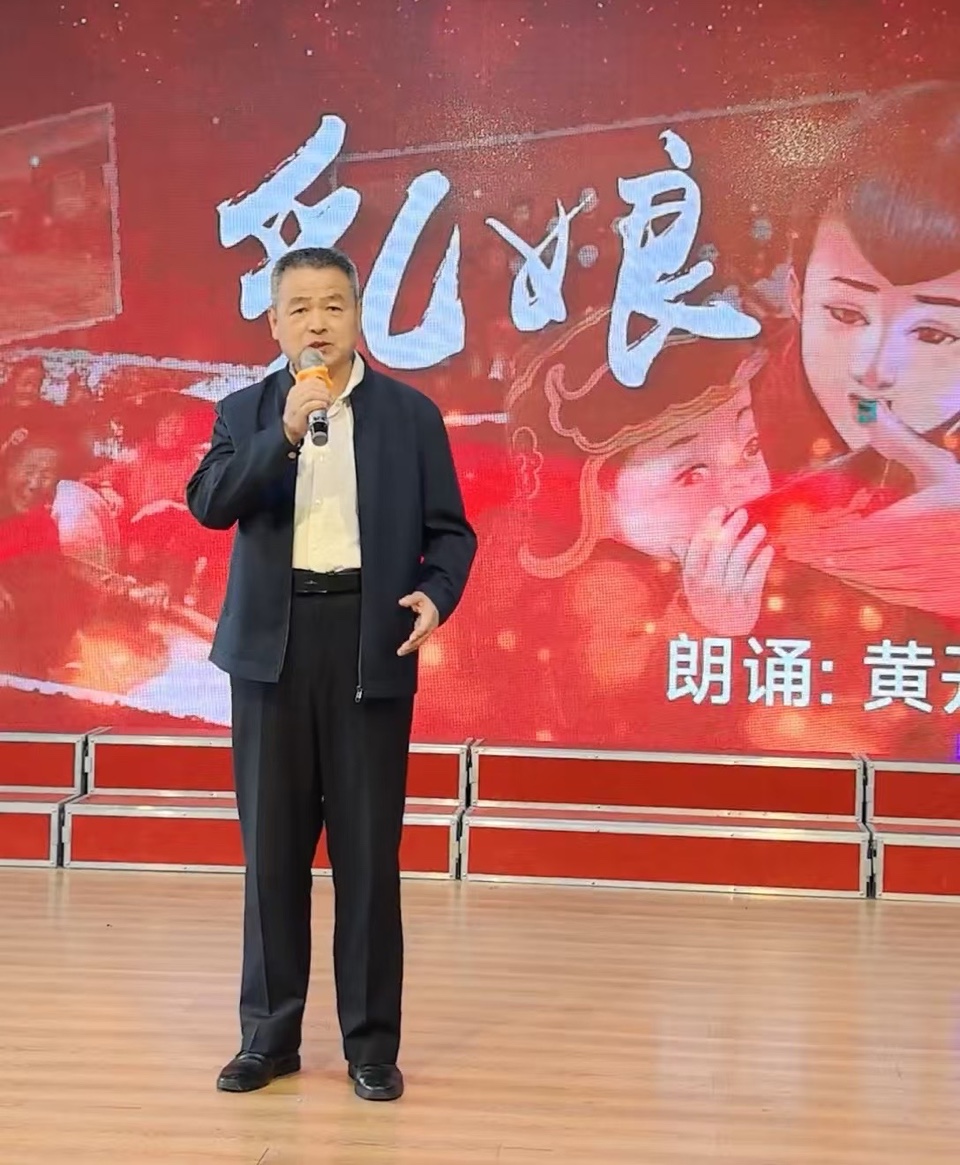 句句颂春思故人，声声皆是爱诵情——松安朗诵团朗诵会纪实，作者，金子（图17）