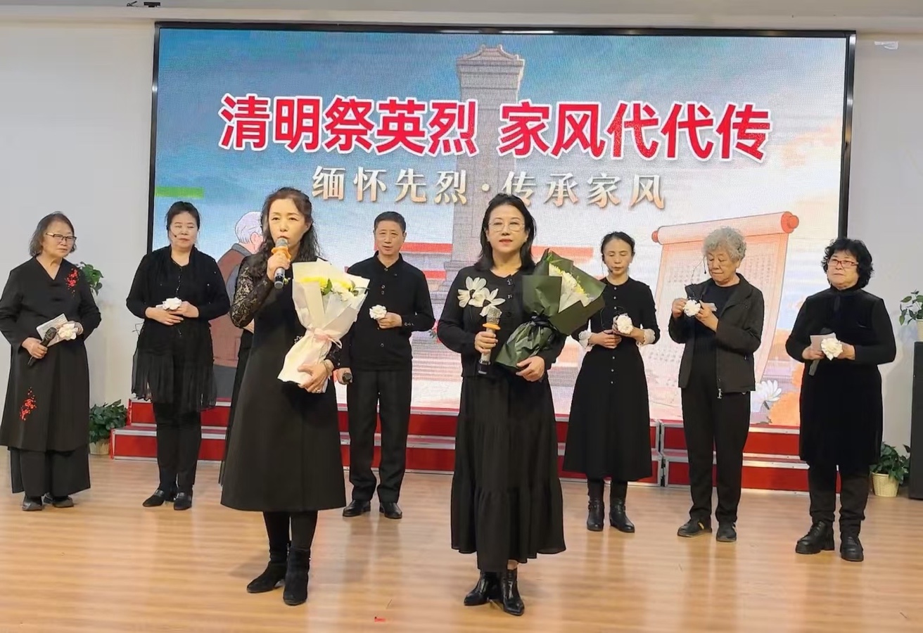 句句颂春思故人，声声皆是爱诵情——松安朗诵团朗诵会纪实，作者，金子（图23）