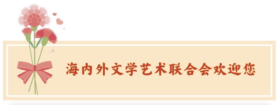 “1951年秋，我任彭场镇政府民政助理员”-叶培元长篇回忆录（28）