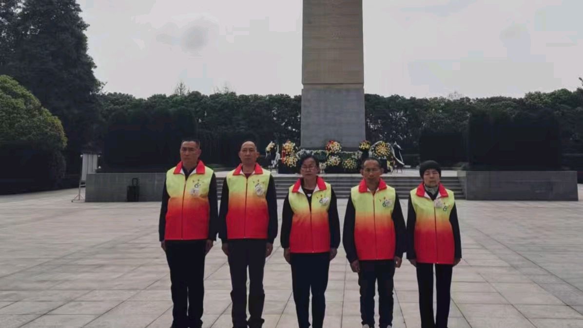 清明祭忠烈 志愿寄哀思