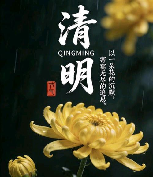【散文】《杏坛春风四十载 冢前思父泪清明》作者: 强军/陕西宝鸡(图11)