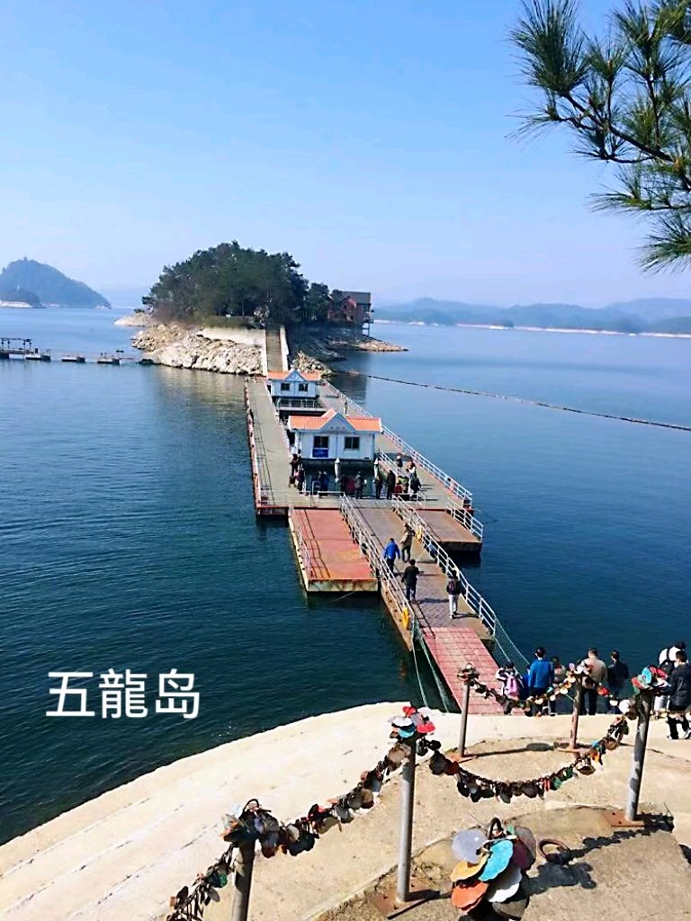 同游千岛湖～李耀文（辽宁）（图22）