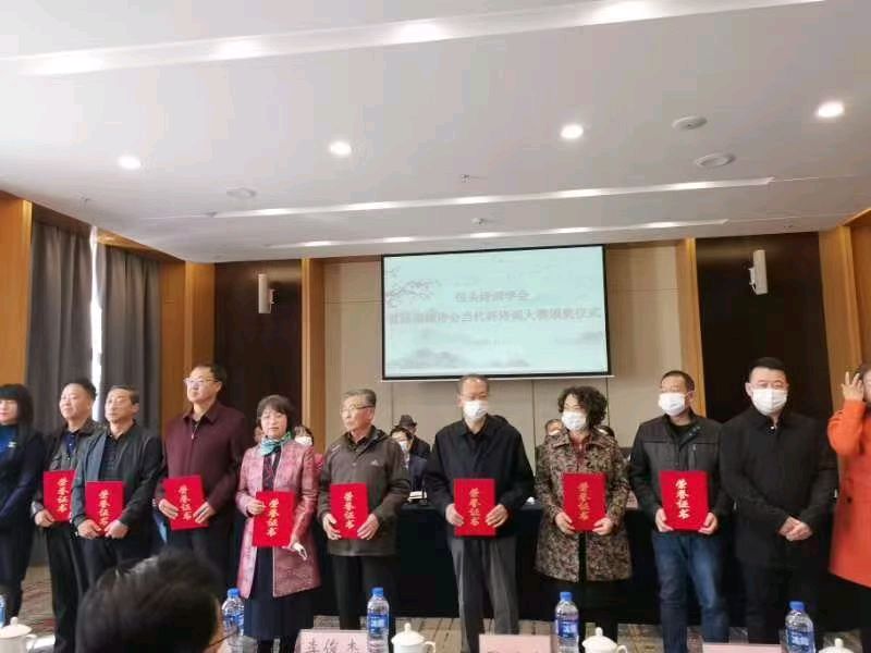 【北京大众文苑】七律*清明节回乡祭祖（新韵）王楼（内蒙古）（图5）