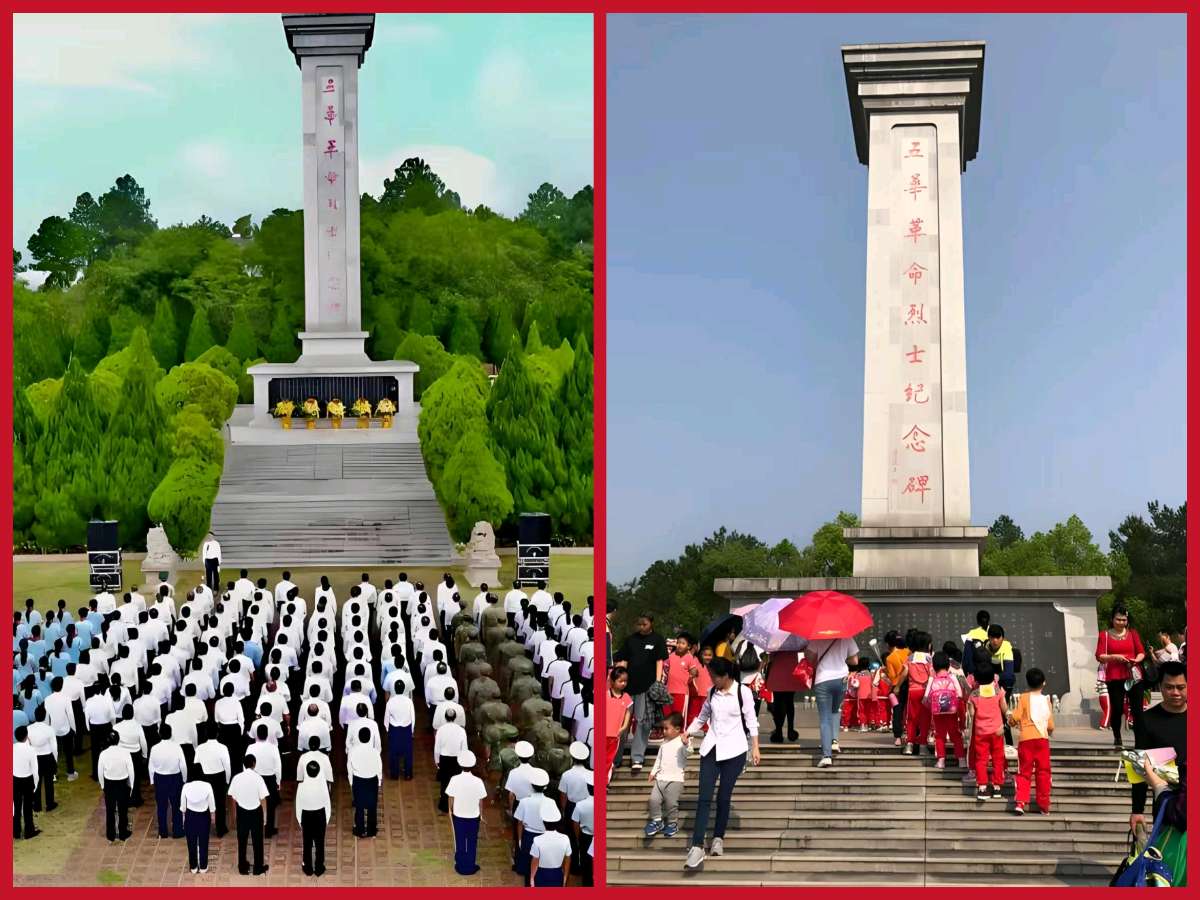 【清明专题】曾培方//清明节悼念烈士感赋（图4）