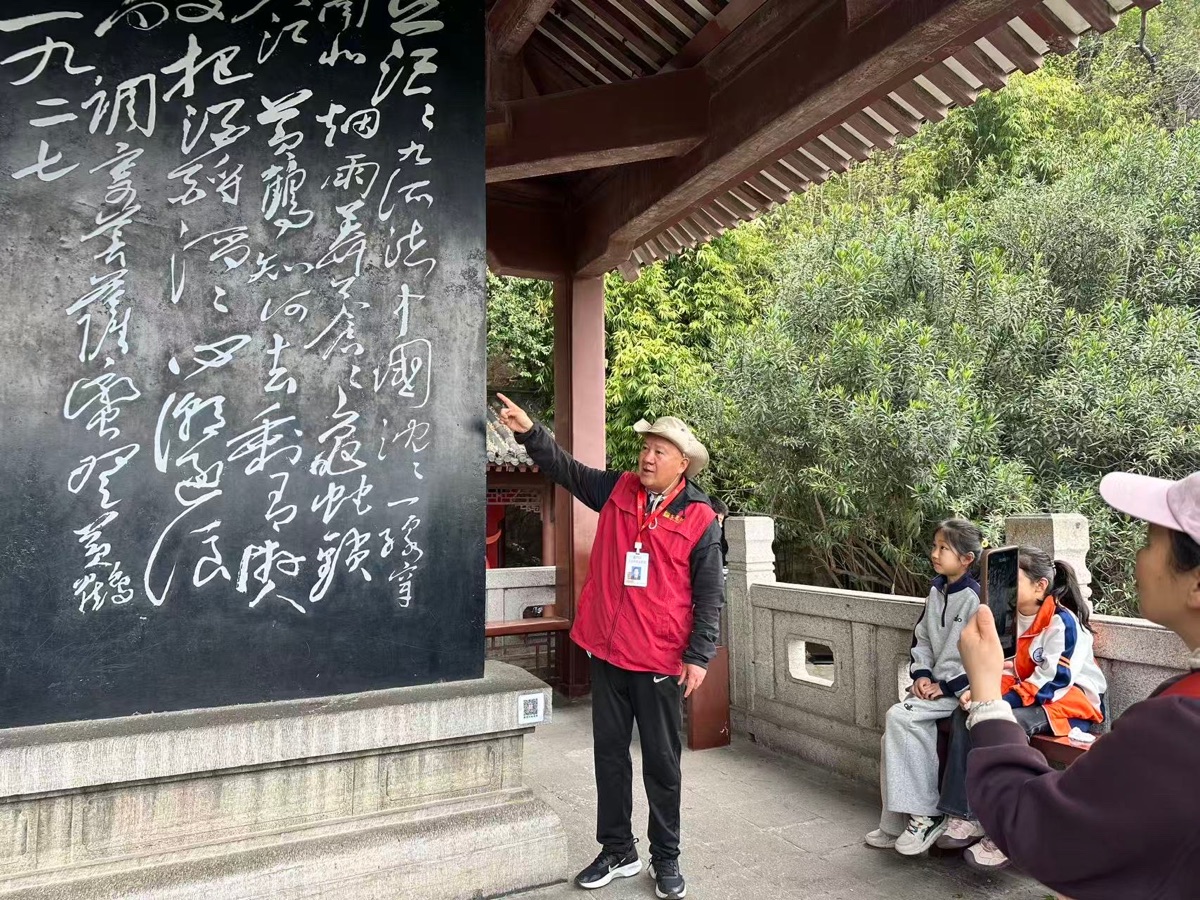 周智敏：学校放春假，春游黄鹤楼（图3）
