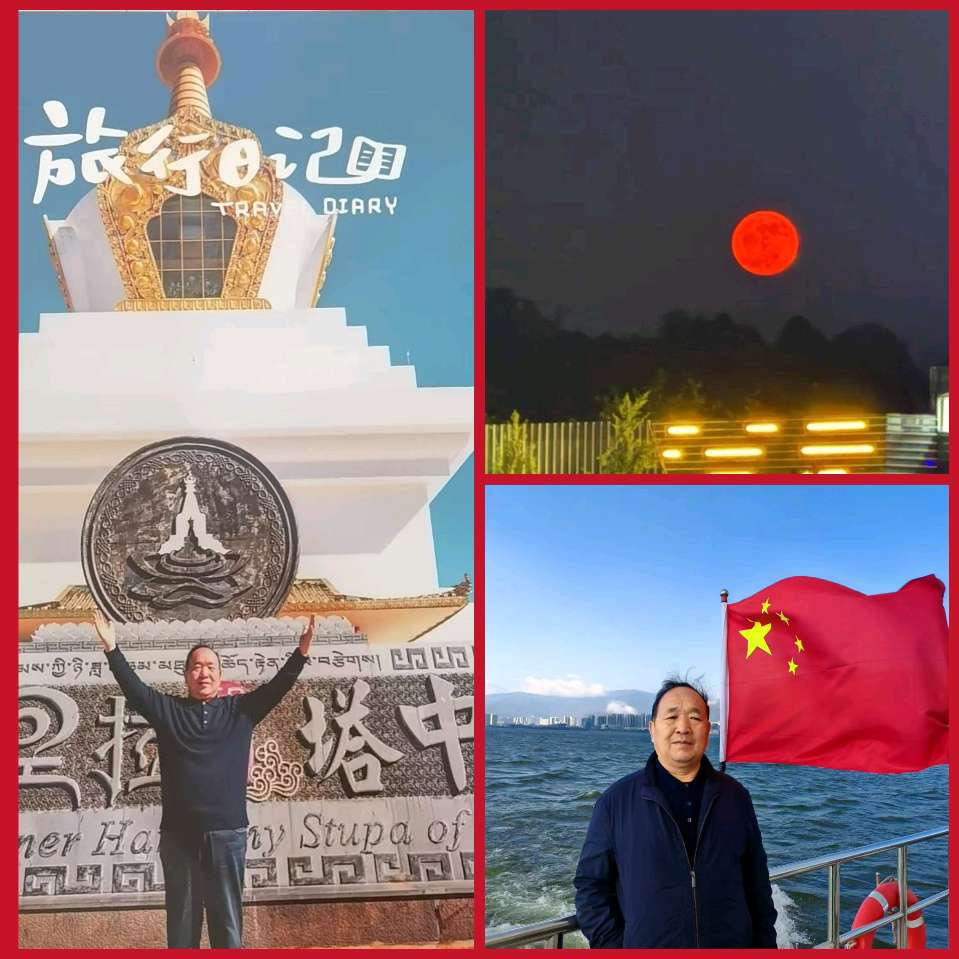 【重磅推出】鲁坡//“清明”祭老山英烈]七律•感恩成就梦想+欲行大运过情关[名言警句系列作品展]（图12）
